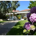 Дом отдыха Aelia House - Helios